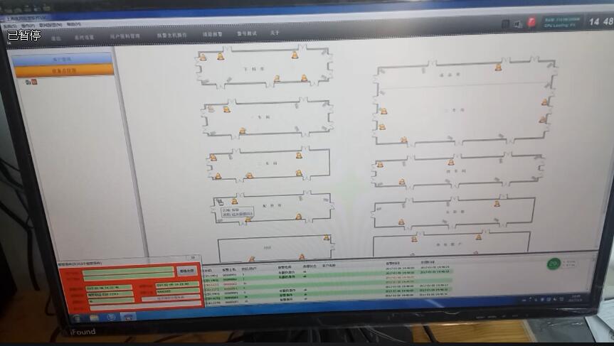 金創為隴星集團廠房報警系統順利完成！
